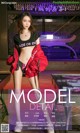 UGIRLS - Ai You Wu App No.1186: Model Irene (萌 琪琪) (35 pictures)